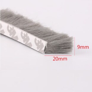 Fin Seal Brush Self Adhesivey Weather Strip Felt Draught Exc