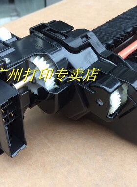 HP553组件 惠普M55v2 M755定影组件 加热组件 热凝器