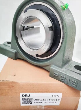 德日进DRJ外球面轴承带座 UKP310+H231E0 P310 UK310 德日进DRJ