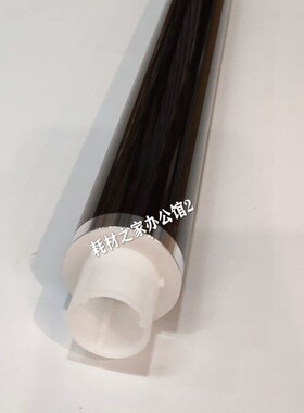 适用京瓷FS8520 80m20 8025 8525 2550ci 2551ci单鼓 鼓芯 硒鼓