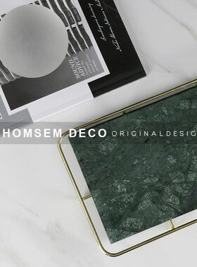 北欧天然a大理石金属把手置物盘样板房软装饰品收纳盘家居桌面托