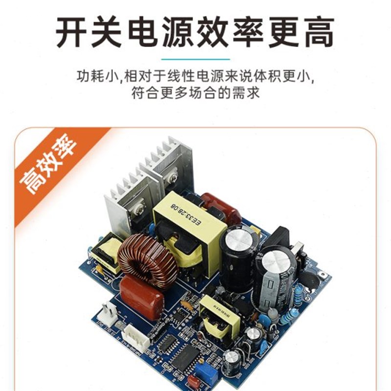 厂促白光BK1000频焊台可调恒温数显90W大功率电烙铁(TLF100)焊台