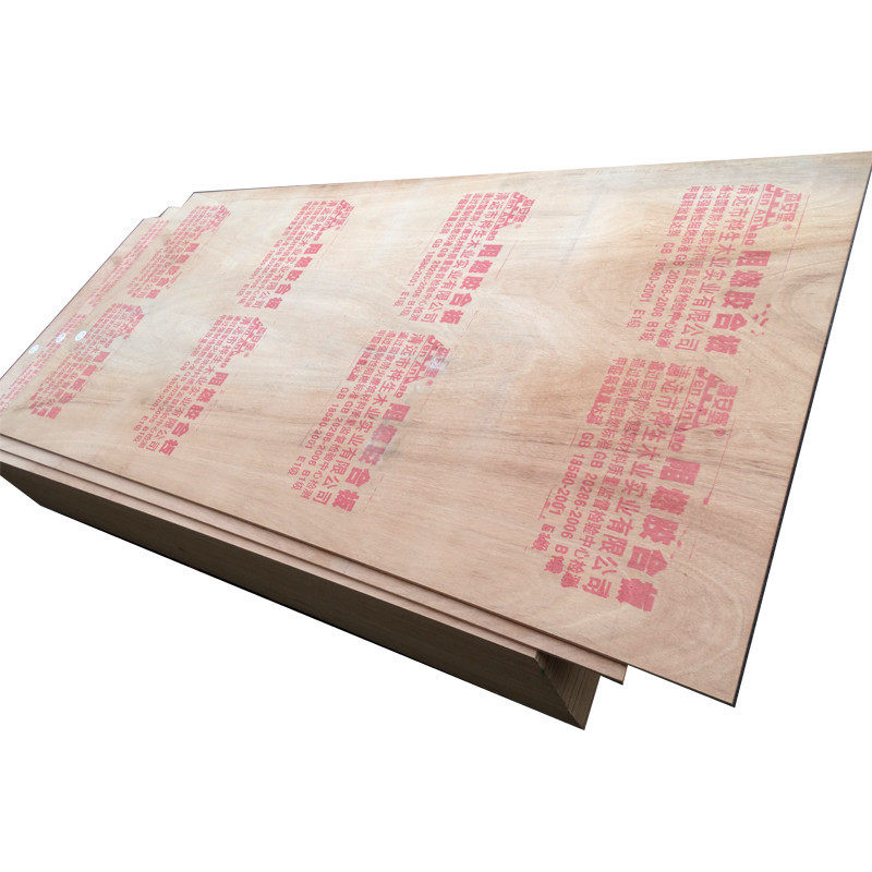全阻燃胶合板真难燃多层板三合板三夹板柳桉芯整张O板材481147mm,基础建材,胶合板,淘宝优惠券,粉丝福利购,淘宝优惠卷