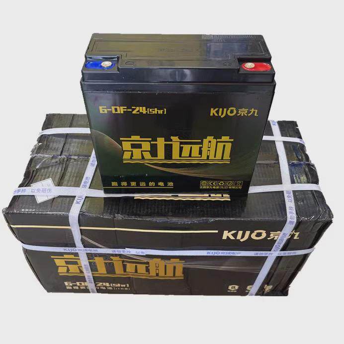 适用京球京九远航60V24AH72V48V20AH电N动车铅酸电池三轮车电瓶车