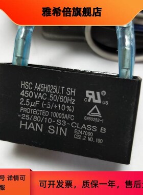 MINI OIL-Less Rocking PistonE Pumps 真空泵负压泵 30RNS空气泵