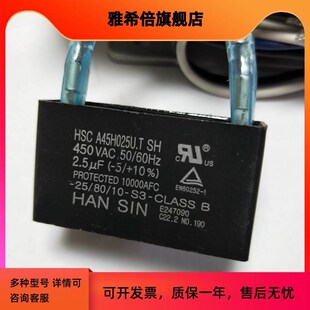 MINI OIL-Less Rocking PistonE Pumps 真空泵负压泵 30RNS空气泵