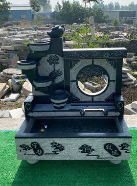 石雕流水盆摆件晚霞红喷水鱼池室内庭院别墅青Q石盆石罐景观流水