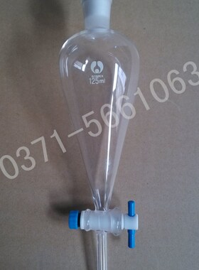 四氟标准塞d聚四氟梨形分液漏斗 四氟梨分锥形漏斗1000ml 史氏