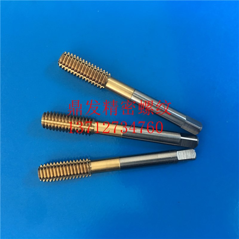 YAMAWA镀钛挤出丝锥M11M12X1。75w m14m16x2x1。5 x1。25 x1x0。