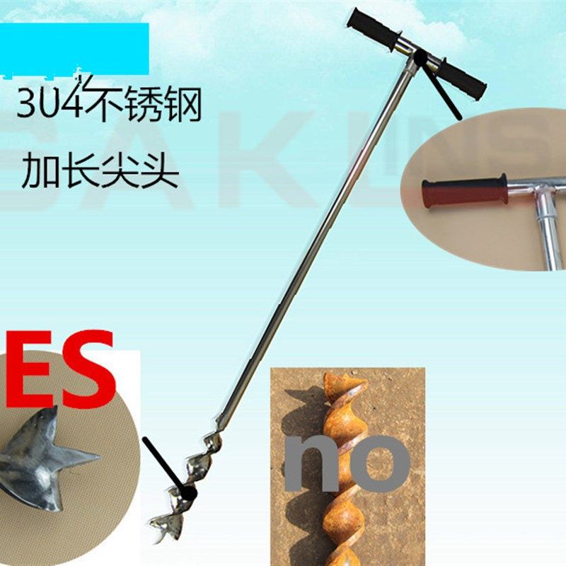 麻花取土钻 螺纹钻 1米 取土器土B壤取样器(15米)全304不锈钢,五金/工具,克重仪/克重取样器,淘宝优惠券,粉丝福利购,淘宝优惠卷