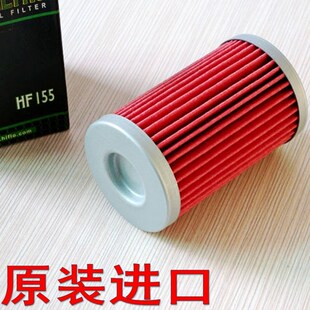 英国HF机油格KTM200/250/RC390/A690DUKE/SMC杜克KTM1290DUKE机滤
