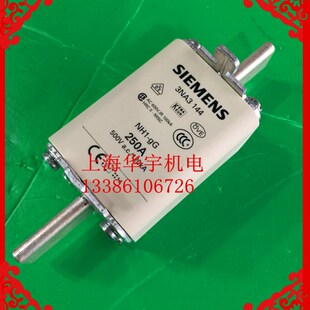 250AY NH1 保险丝 3NA3144 熔断器