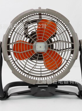 源头厂家FS-SC67户外移动驱蚊风J扇烟雾驱蚊IP67级防水