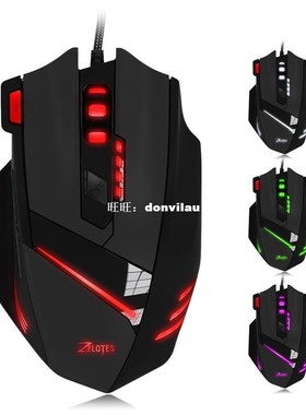 ZELOTES T-60 T60 Professional BUSB Wired Optical 7200DPI Adj