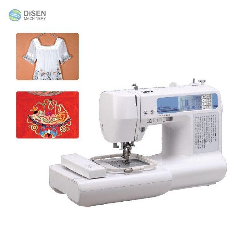 950N家用f缝绣一体机 小型电脑绣花机 电脑缝纫机 广州家用绣花机,居家布艺,缝纫机,淘宝优惠券,粉丝福利购,淘宝优惠卷