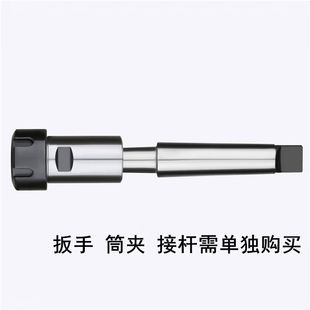 ER11 ER16 ER20 ER钻夹头B16 ER32代替钻夹头B10 JT6 ER25 B18j