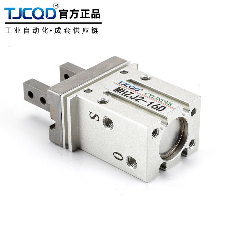 SMC型天进气动平行夹爪手指气缸MHZJ2-10D16D20QD25D2S-DN直发