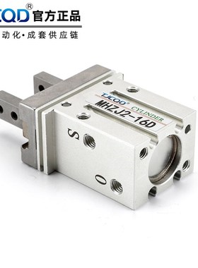 SMC型天进气动平行夹爪手指气缸MHZJ2-10D16D20QD25D2S-DN直发