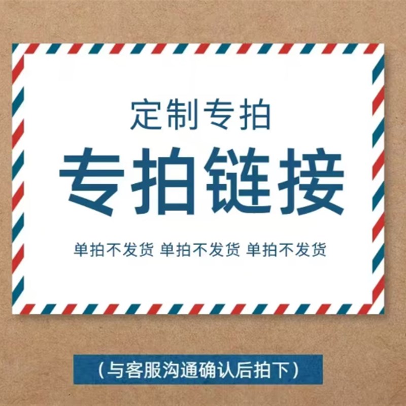 定制JPC济南华能杰菲特GPM形缸气GPM80-2B5-505-75-100-125-150-1