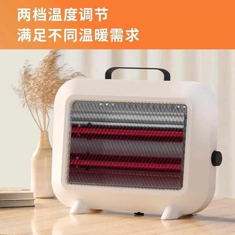 迷你小太阳电暖器家用小型桌面下取暖器办公室烤火炉X暖手烘脚静