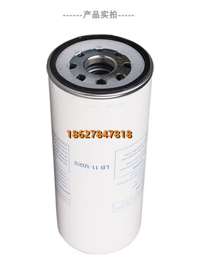 德耐尔空压机保养配件kDA-22A/30A油气分离器1503-B3-02外置油精