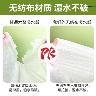 车厘子果蔬吸水纸水果s捞生鲜保鲜纸垫纸快递专用吸潮包厂家