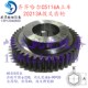 C5116A 齐齐哈尔立车C5112A 20U213A拨叉齿轮 立车配件 机床配件