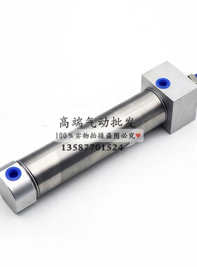 SMC型方头不锈钢迷你气缸CDM2RB25-25-50X75X100/125/1T50/175 MA