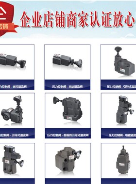 台湾全懋CML减压阀RCG-03-1/2/3 RACG-06-1/2/3 RCG-10-1/2/3