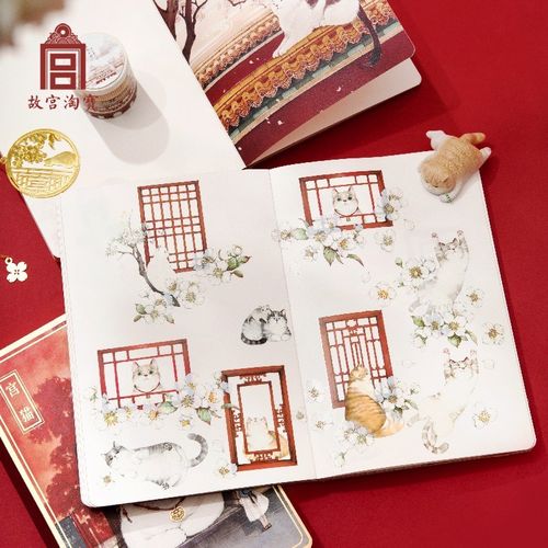 笔记本故宫文创宫猫笔记本子书签胶带手帐本文具套装礼盒生日I礼