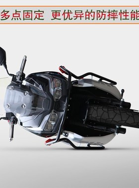 适用于大阳ADVi150保险杠全包围防摔护杠 DY150T-36改装前后防护