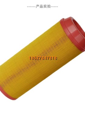 德耐尔DA-15/18/22A螺杆机空气滤清器保E养配件1501-21-3-01空气