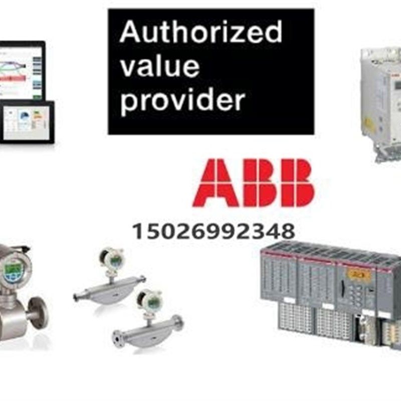 1sca022513r1500otE1000baur3az其它五金,基础建材,其它五金,淘宝优惠券,粉丝福利购,淘宝优惠卷