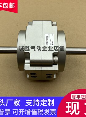 现货 CDRB1BY63-180S/CDRBw1BWY63-180S/CRB1BWY50-90S-270气缸