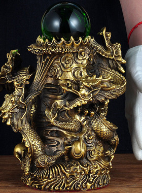 黄铜五龙戏珠摆件招财q龙工艺品家居客厅玄关公司办公室开业送礼