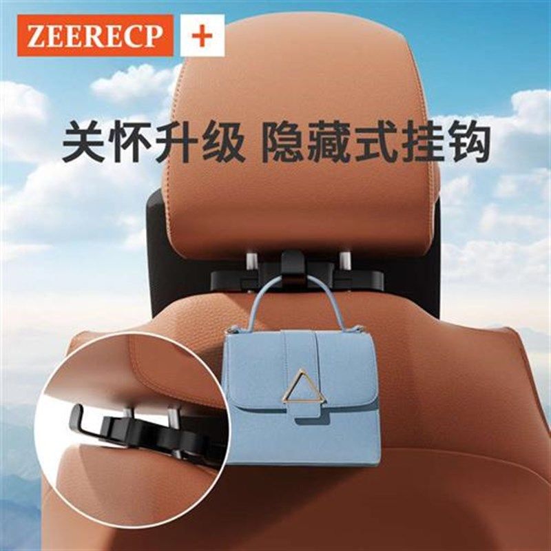 汽车头枕车载座椅护颈靠枕可调节C机械四季通用开车用枕头车内靠,汽车用品/电子/清洗/改装,头枕,淘宝优惠券,粉丝福利购,淘宝优惠卷