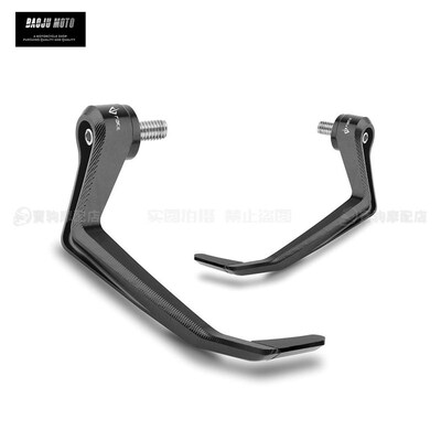 适用于阿普利亚RS660 RS457 改装牛角护手铝P合金竞技牛角防摔护