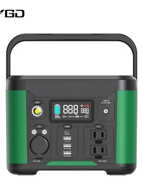 BYGD美规户外储能电源s式移动大容量供电应急车载家用电源300W