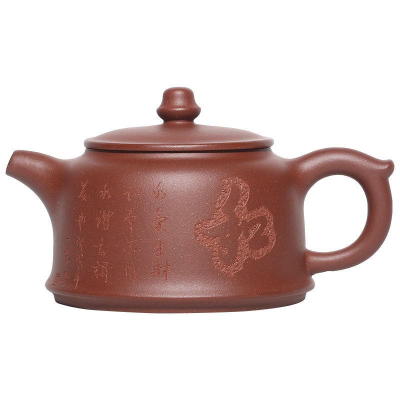 宜兴紫砂壶一厂高温底槽清德u明老师全手工制金钟壶一元拍卖180cc