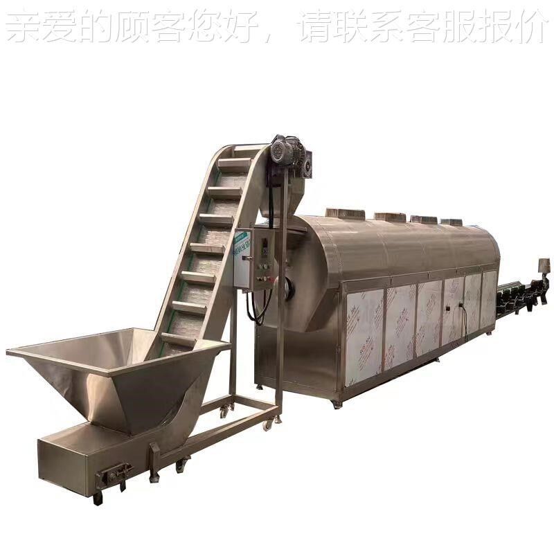 广西腰果炒货机南滚筒炒腰果机器全自动腰J果炒机炒越果料YQO流腰