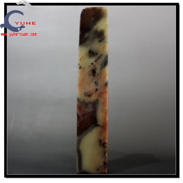 寿山石篆刻印章 浙江高山石 原石大印章书法名章藏S【裕和轩】806