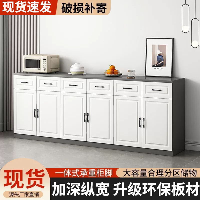 实木餐边柜北欧现代简约厨房碗柜板式置物架茶水柜客厅边柜储物柜