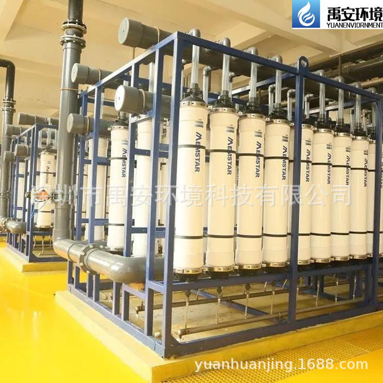 美能10寸超滤膜UF-1015E膜面积80M2中水回用超滤膜产水4吨