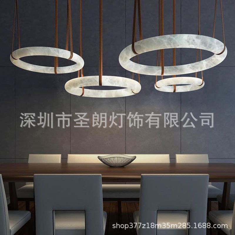 西班牙天然云石客厅吊灯圆形现代新中式简约餐厅灯具复式楼别墅灯