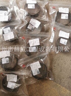 三一平地机 (STG210C-8)/框架总成 /轴套A820202000084现