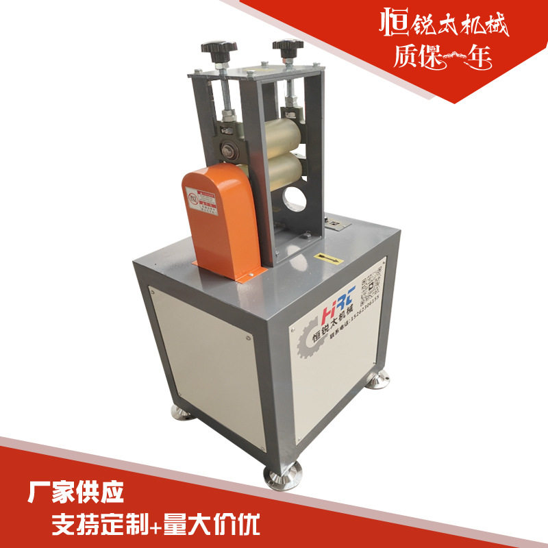 LY型滚轮式装饰线条细管牵引机 两轮四棍款密封条托辊小型牵引机