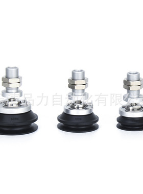 真空吸盘ZP3E-TF32/TF40/TF50BMN/BMS/UMN/UMS-B8-AL14-AL6-G吸嘴
