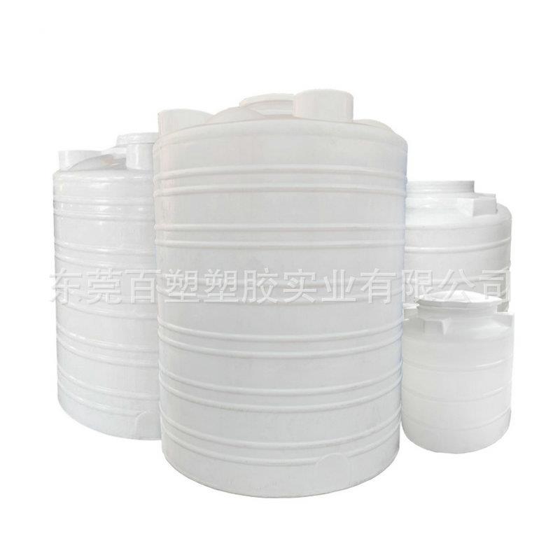 塑料储水罐塑胶化工储蓄桶污水处理水箱运输洒水罐大型PE滚塑水塔