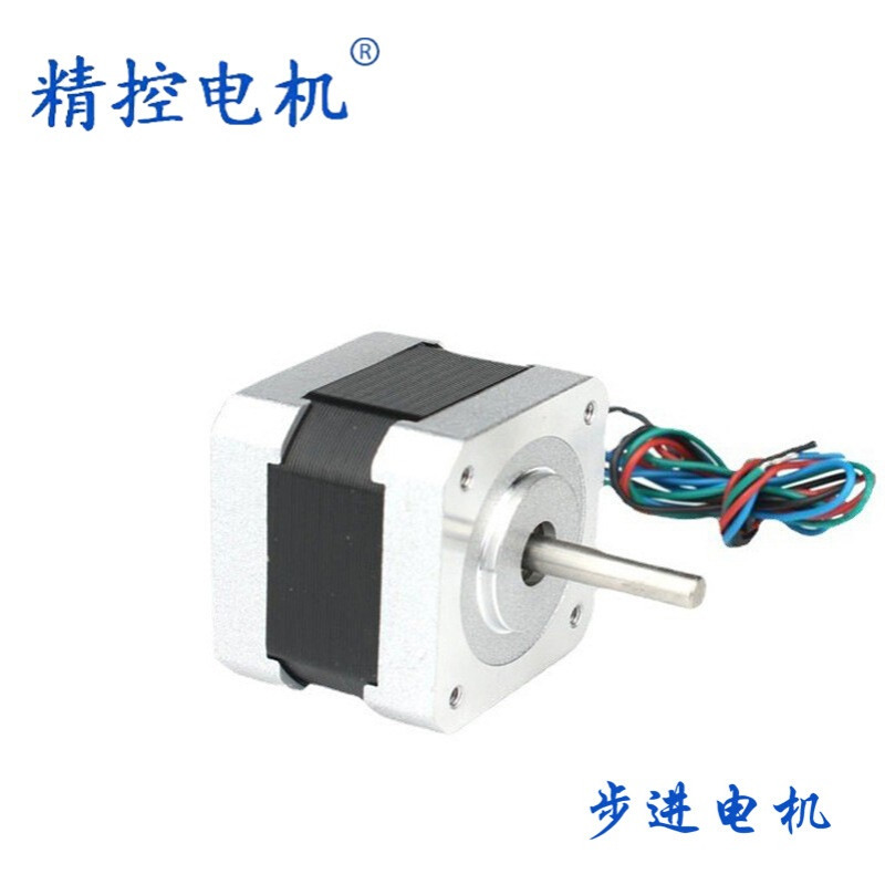 厂家JK42HM40-1684 脉冲式电机0.9°步数两相步进电机42HM48电机