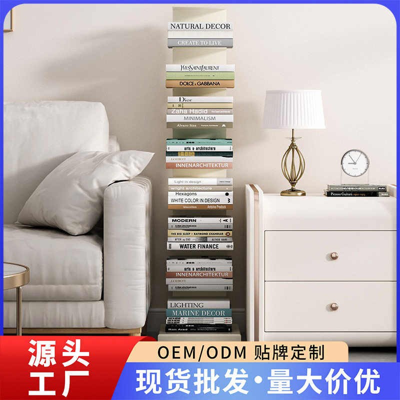隐形书架落地靠墙转角收纳置物架客厅小型铁艺展示架简易创意书柜